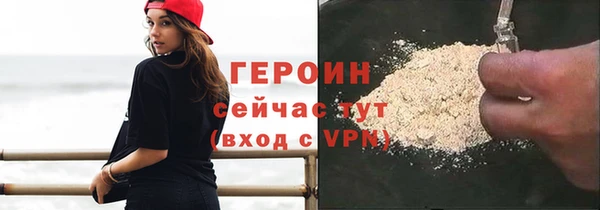 jwh Билибино