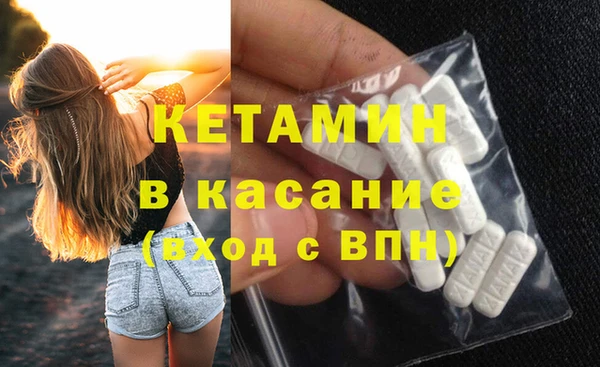 дживик Новозыбков