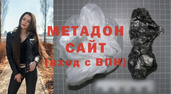 прущая мука Новокубанск