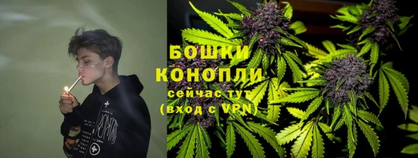 прущая мука Новокубанск