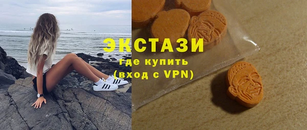 кокаин перу Осташков