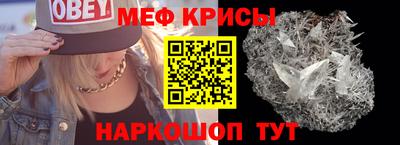 марки nbome Азнакаево