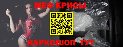 экстази Апрелевка