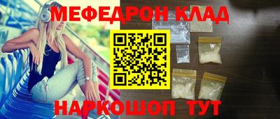ALPHA PVP Аргун