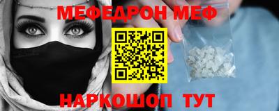 марки nbome Азнакаево