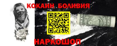 ALPHA PVP Аргун