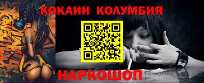 марки nbome Азнакаево