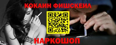 марки nbome Азнакаево