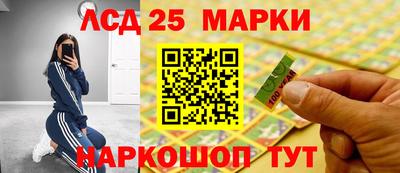 ALPHA PVP Аргун
