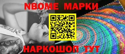 экстази Апрелевка