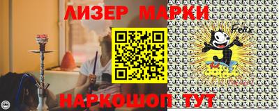 экстази Апрелевка