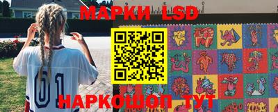 экстази Апрелевка