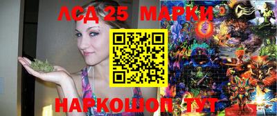 экстази Апрелевка