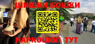 ALPHA PVP Аргун