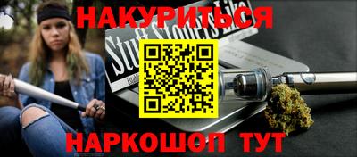 ALPHA PVP Аргун