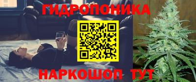 марки nbome Азнакаево