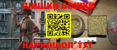 экстази Апрелевка