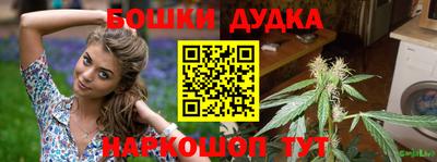 экстази Апрелевка