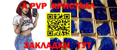 экстази Апрелевка