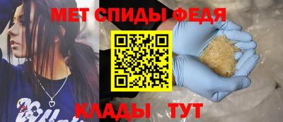 марки nbome Азнакаево