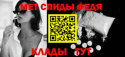 марки nbome Азнакаево