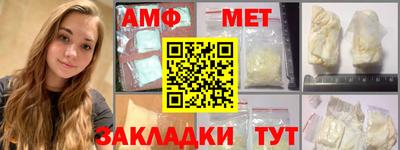 экстази Апрелевка