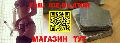 экстази Апрелевка