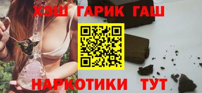 экстази Апрелевка