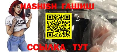 экстази Апрелевка