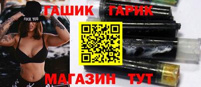 ALPHA PVP Аргун