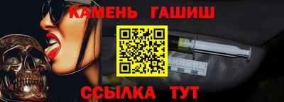 ALPHA PVP Аргун