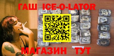 экстази Апрелевка