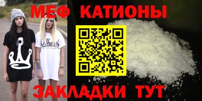экстази Апрелевка