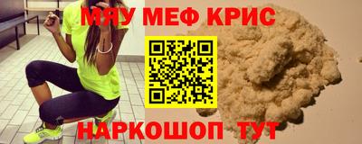 марки nbome Азнакаево