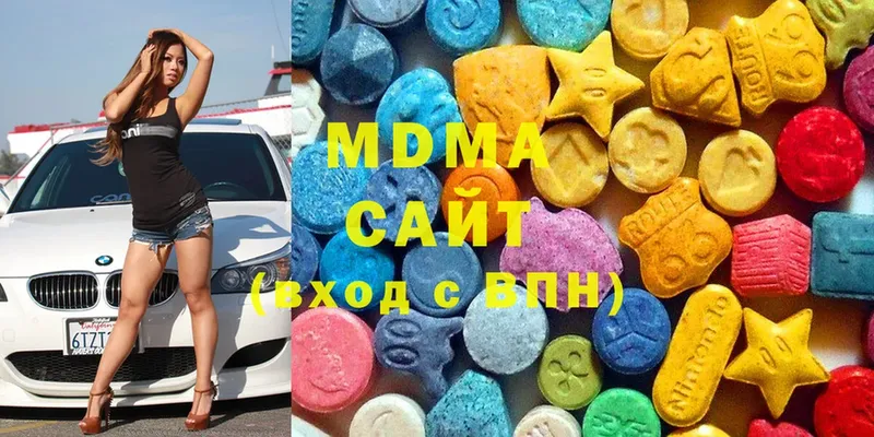 MDMA crystal  Батайск 