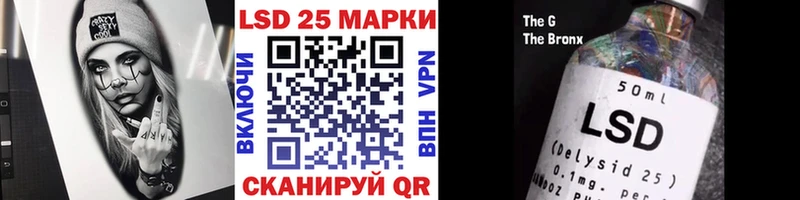 KRAKEN tor  Батайск  Марки NBOMe 1,8мг 